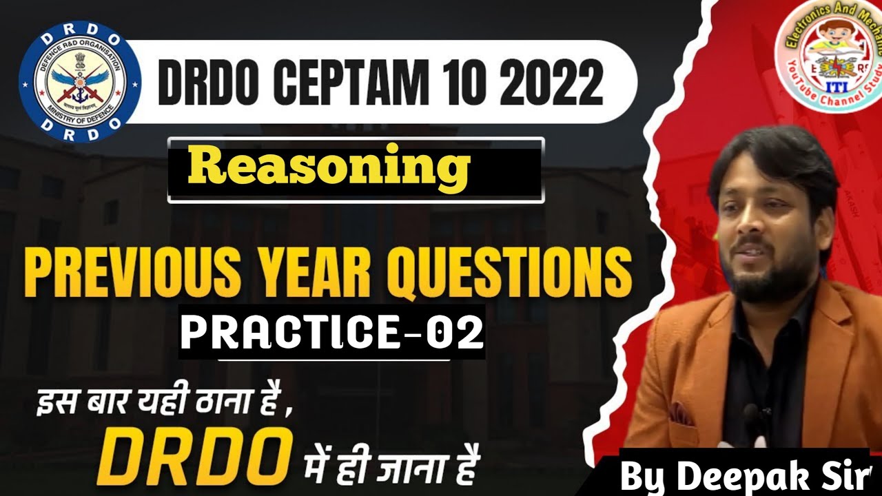 Drdo Ceptam 10 A Reasoning Classes 2022|Drdo Reasoning Previous Year Question Paper|Drdo Reasoning|
