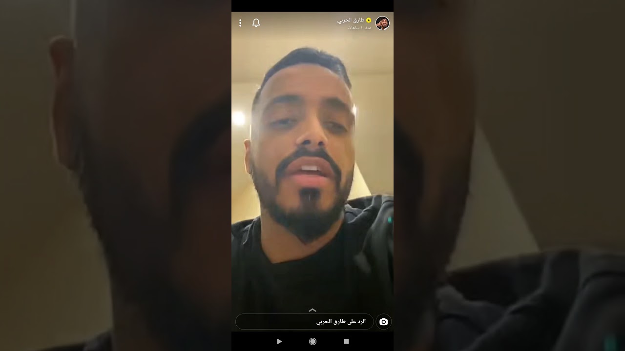 سناب طارق الحربي// بروتينات