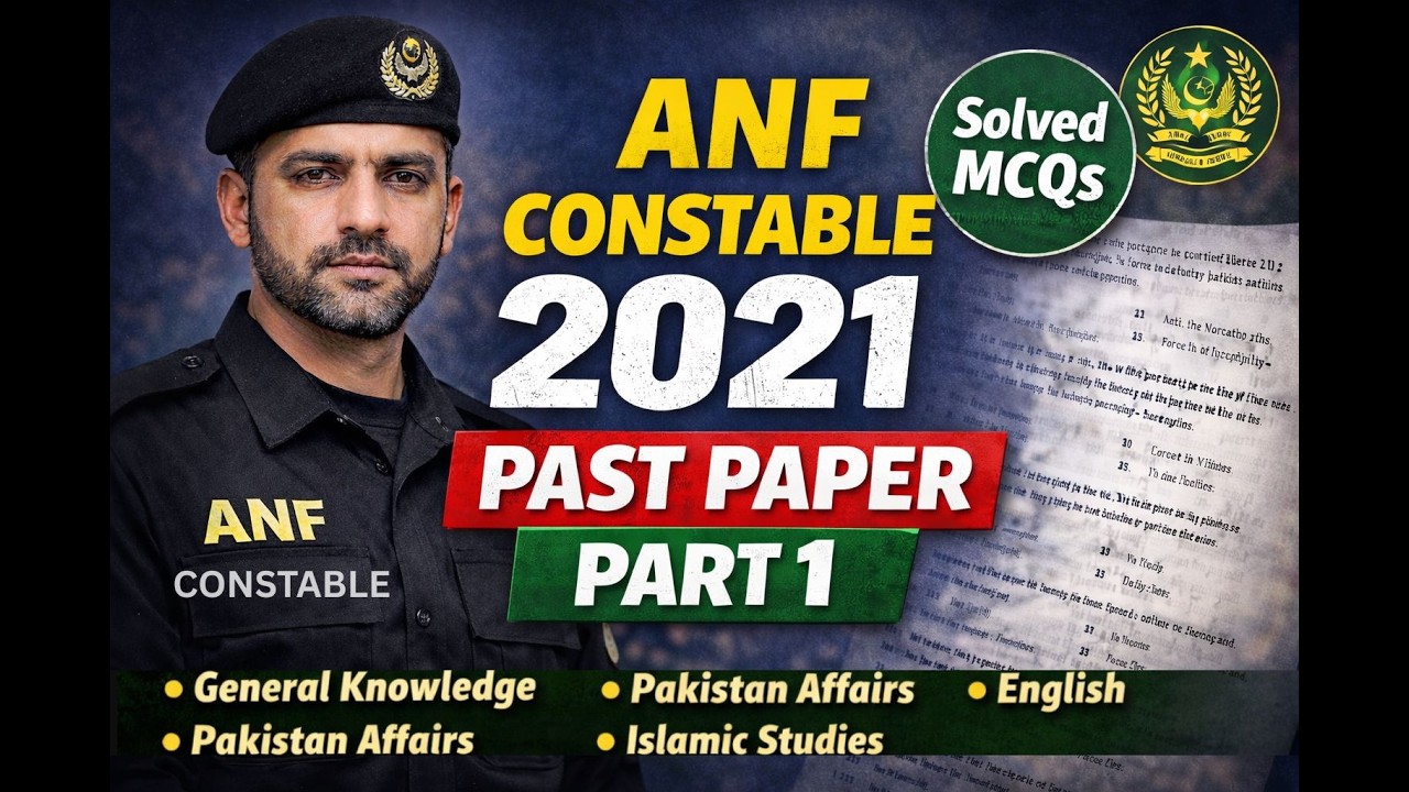 Экзаменационные задания ANF Constable 2021, часть 1 | Решенные вопросы с множественным выбором и ...