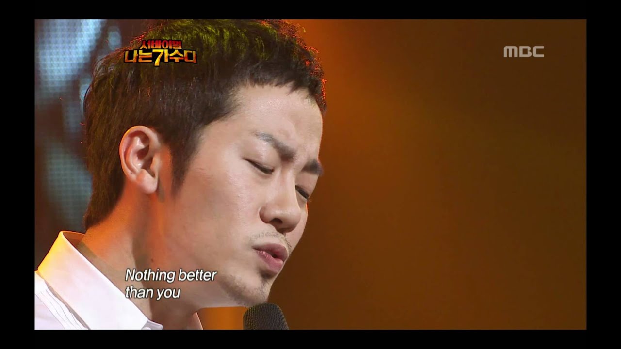 나는 가수다 - I Am A Singer #11, Jung-yup : Nothing Better - 정엽 : Nothing Better