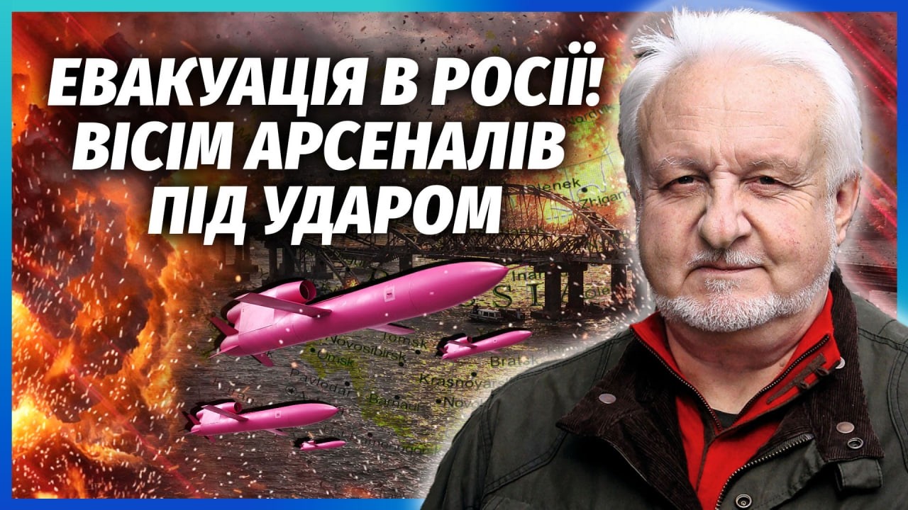 🚀Ого! СРАЗУ 9 ЗАПУСКОВ “ФЛАМИНГО”. В Капустном Яру СТРАШНОЕ. Один прилет ПО КРЫМСКОМУ МОСТУ