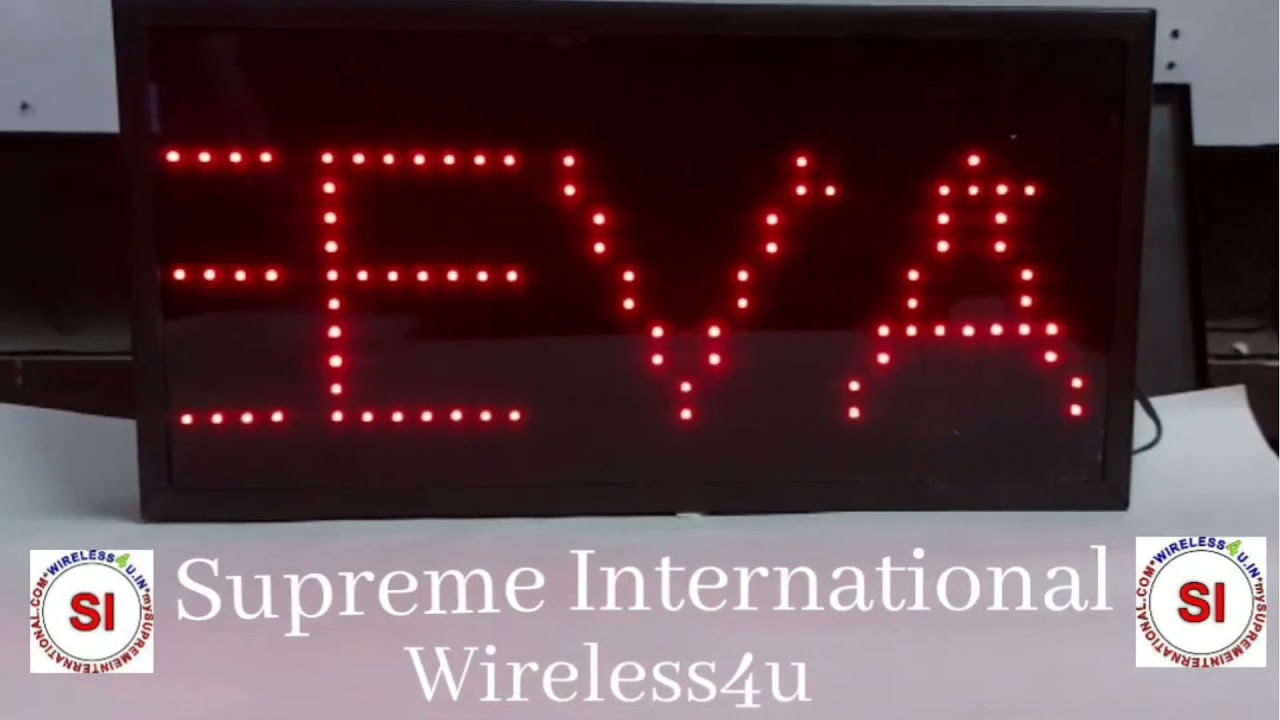 SUPREME Token Display / Queue Management System/ Smart Display