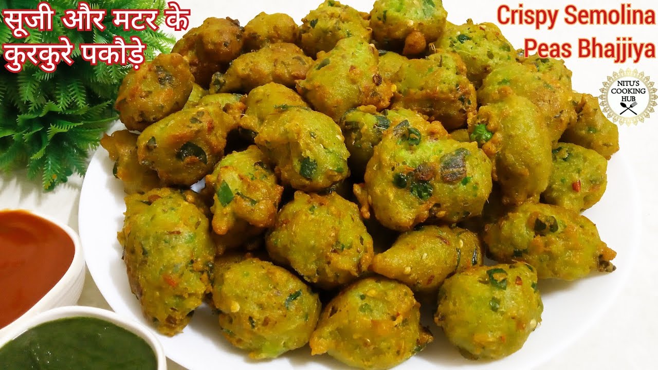 Suji Matar Pakoda Recipe|सूजी और हरे मटर के कुरकुरे पकोड़े|Sooji aur Matar ke Bhajiye|Sooji Pakoda