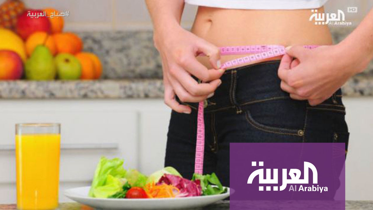 صباح العربية: حمية ما بعد عمليات تصغير المعدة