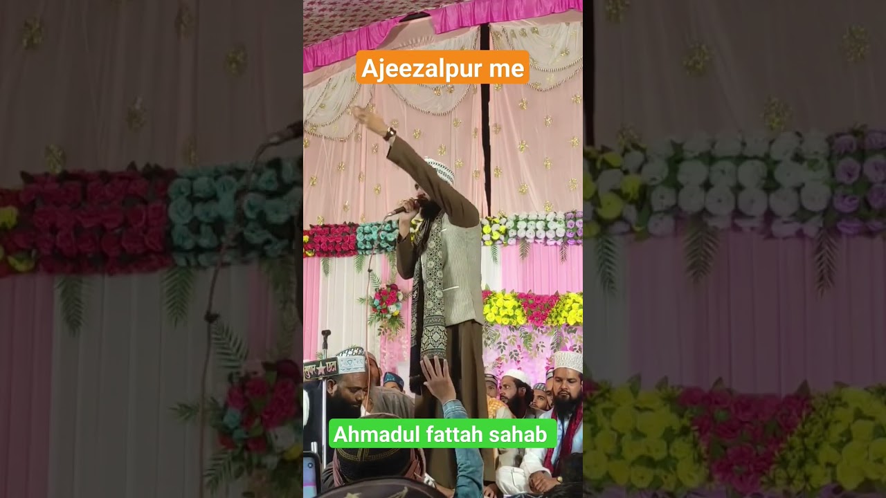 aisa karna karam shahe jinno bashar
