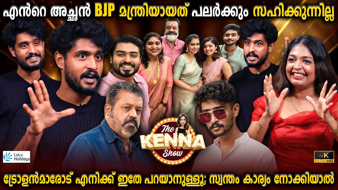 Madhav Suresh Exclusive Interview | Controversies On Suresh Gopi | BJP Minister | Milestone Makers