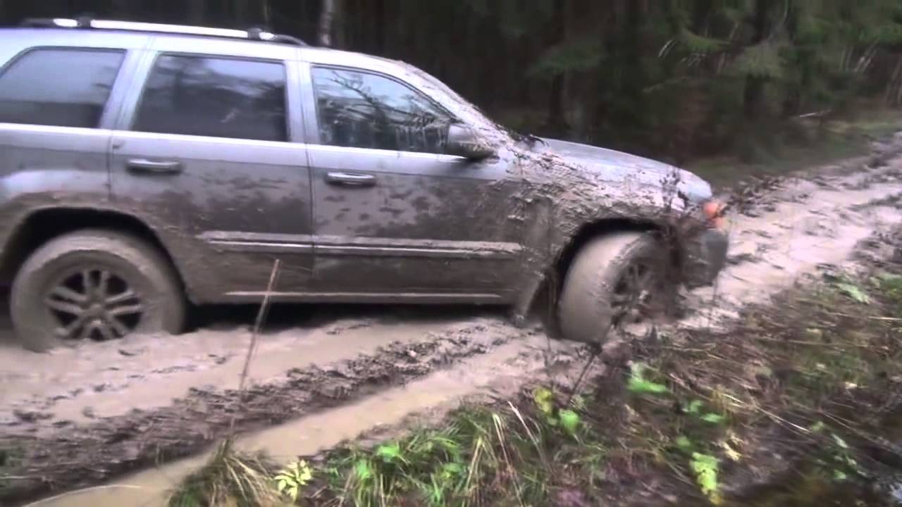 Coche atascado