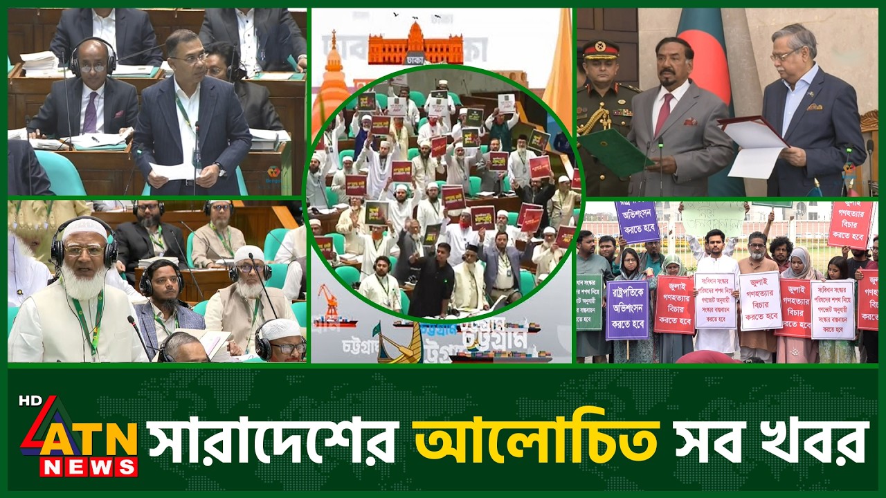 একনজরে সারাদেশের আলোচিত সব খবর | Desher Khobor | District News | Alochito Sangbad | 12 Mar 2026