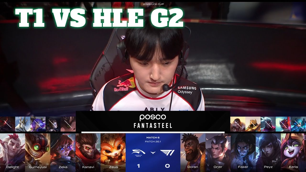 T1 vs HLE Game 2 | LCK Cup 2026 Week 1 Day 3 | T1 vs Hanwha Life G2