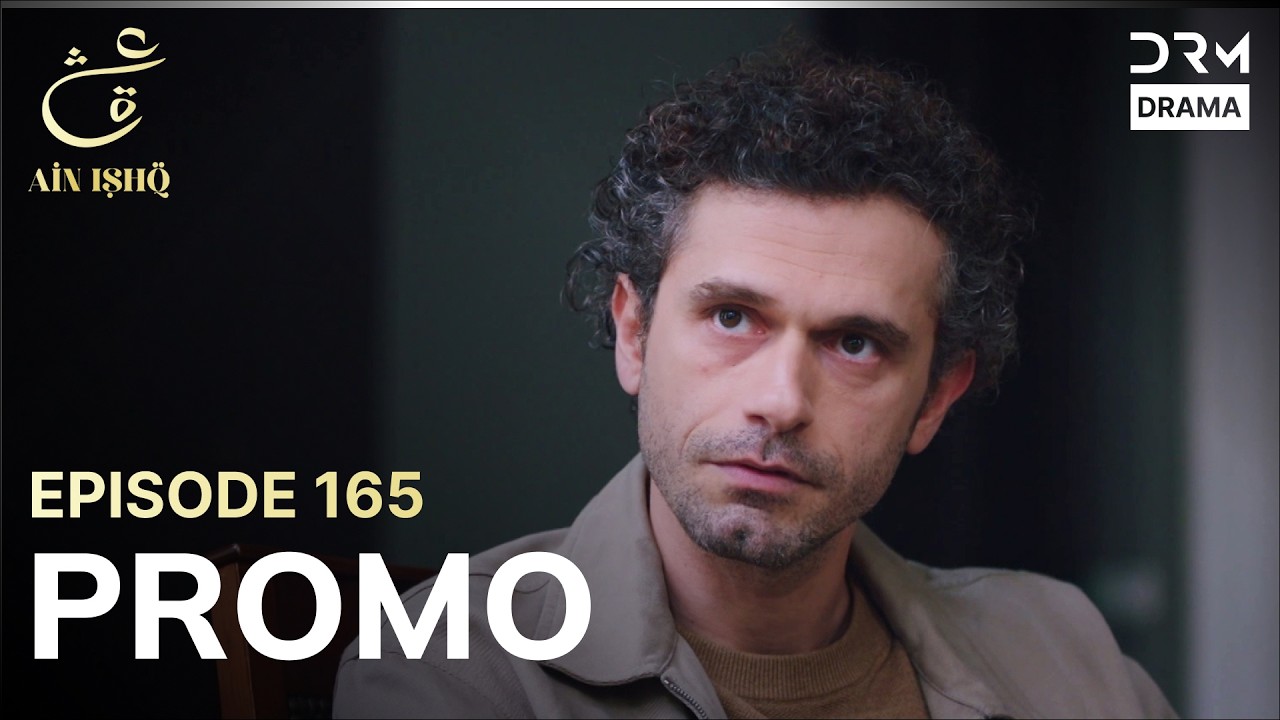 Ain Ishq | One love | Episode 165 Promo | Tomorrow at 8PM | UD2O