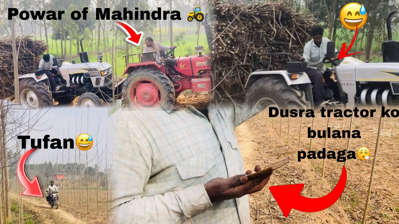 Aj hemara eicher 485 fes gya 😱bulana pda dusra tractor mhendra 265❤️✅