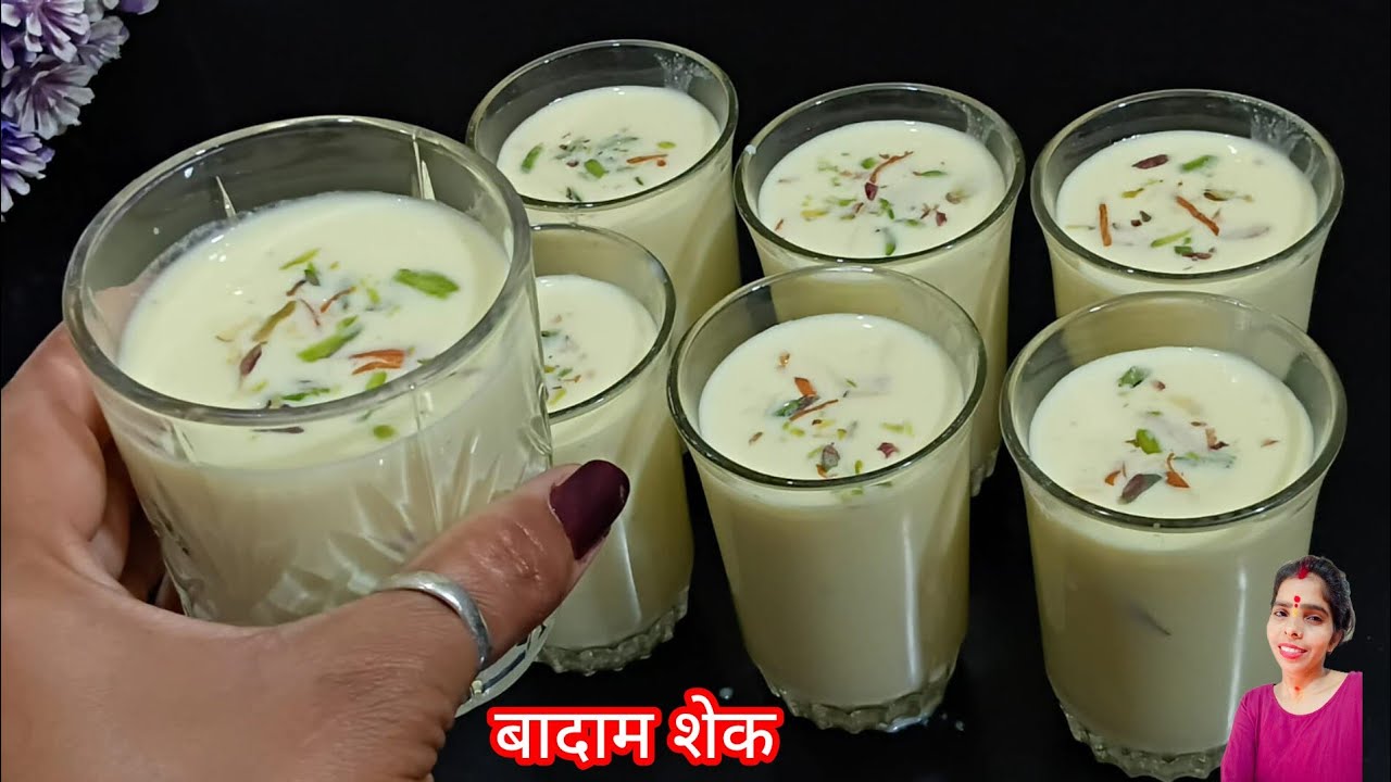 Badam Milk Recipe | बादाम मिल्क शेक बनाने का सबसे आसन तरीका | Almond Milk | Summer Drink |Chef divya