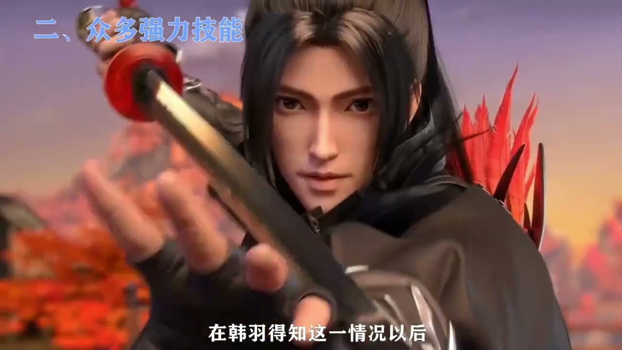 《神印王座》： 扈从骑士韩羽跟随龙皓晨后，获得了什么？成长到什么境界？ 【神印王座 Throne of Seal】