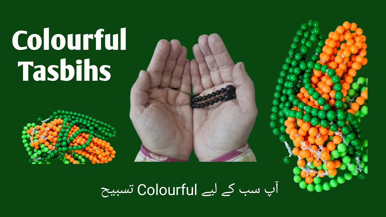 DIY Colourful Tasbihs | A Unique Handmade Gift for Each Family Member