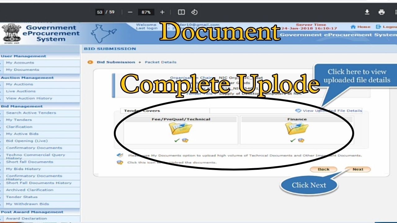 E TENDER #13 HOW TO UPLOADED TENDER IN EPROCUREMENT | How to Upload Basic| eTENDER -AmitjhaTechnical