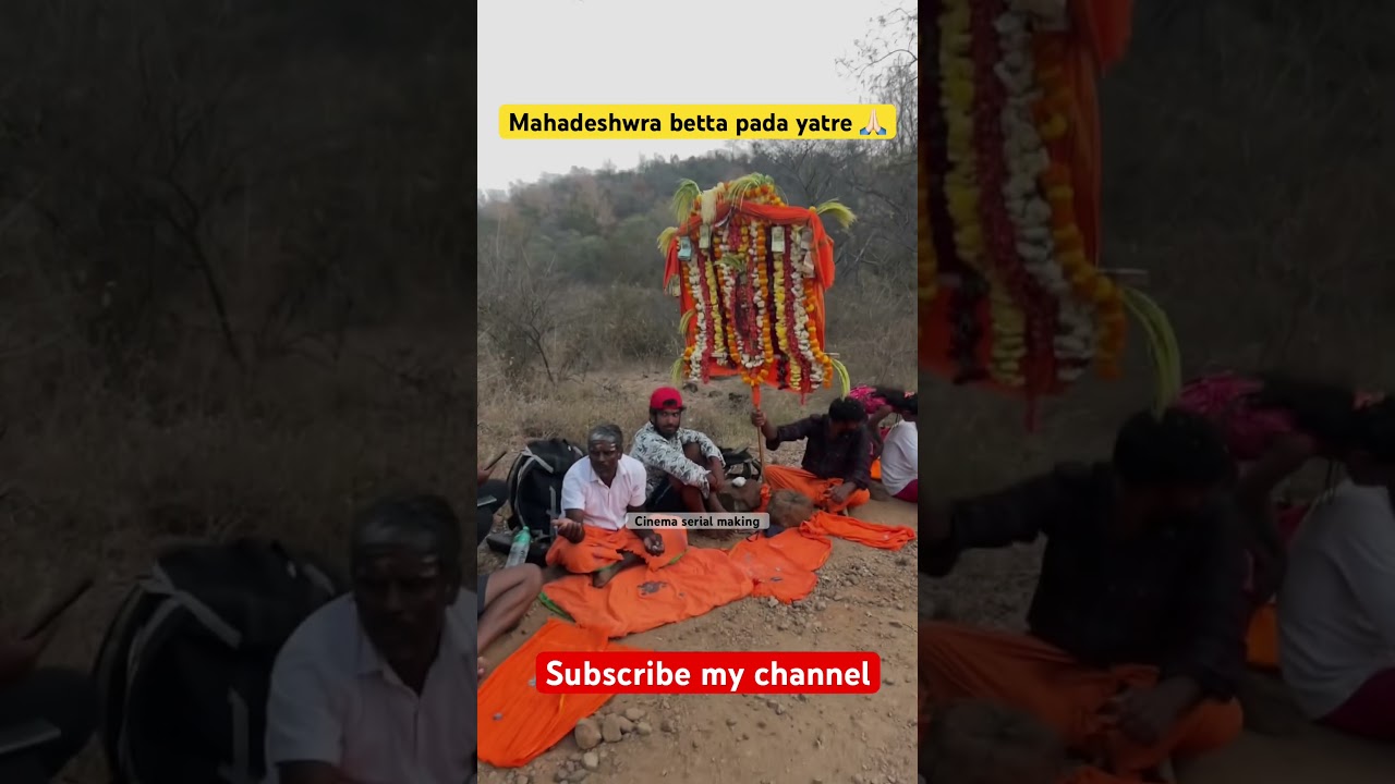 #malemahadeshwara #padayathre