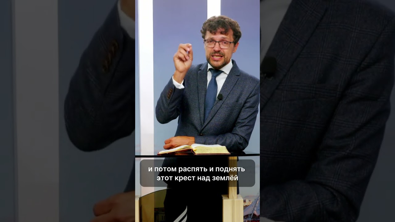 Божий суд ⚖️