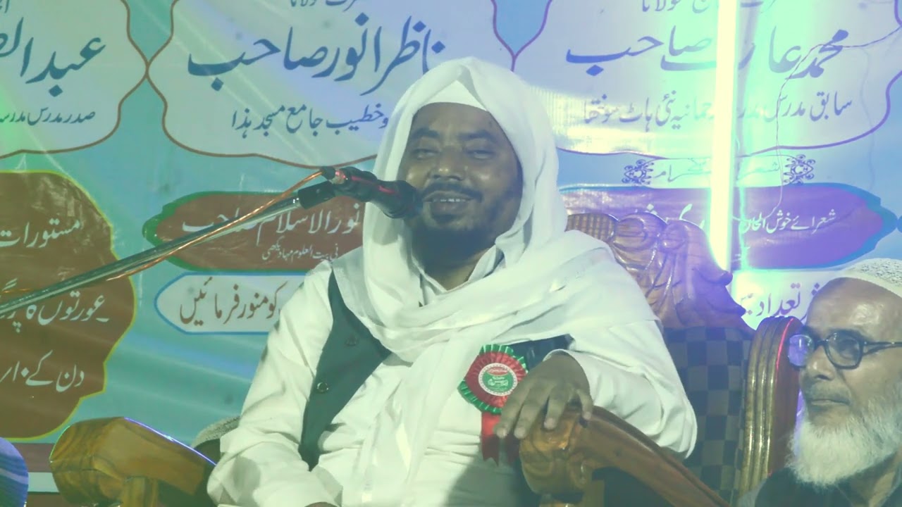 Mufti Jaseem Akhtar Sahab Qasmi