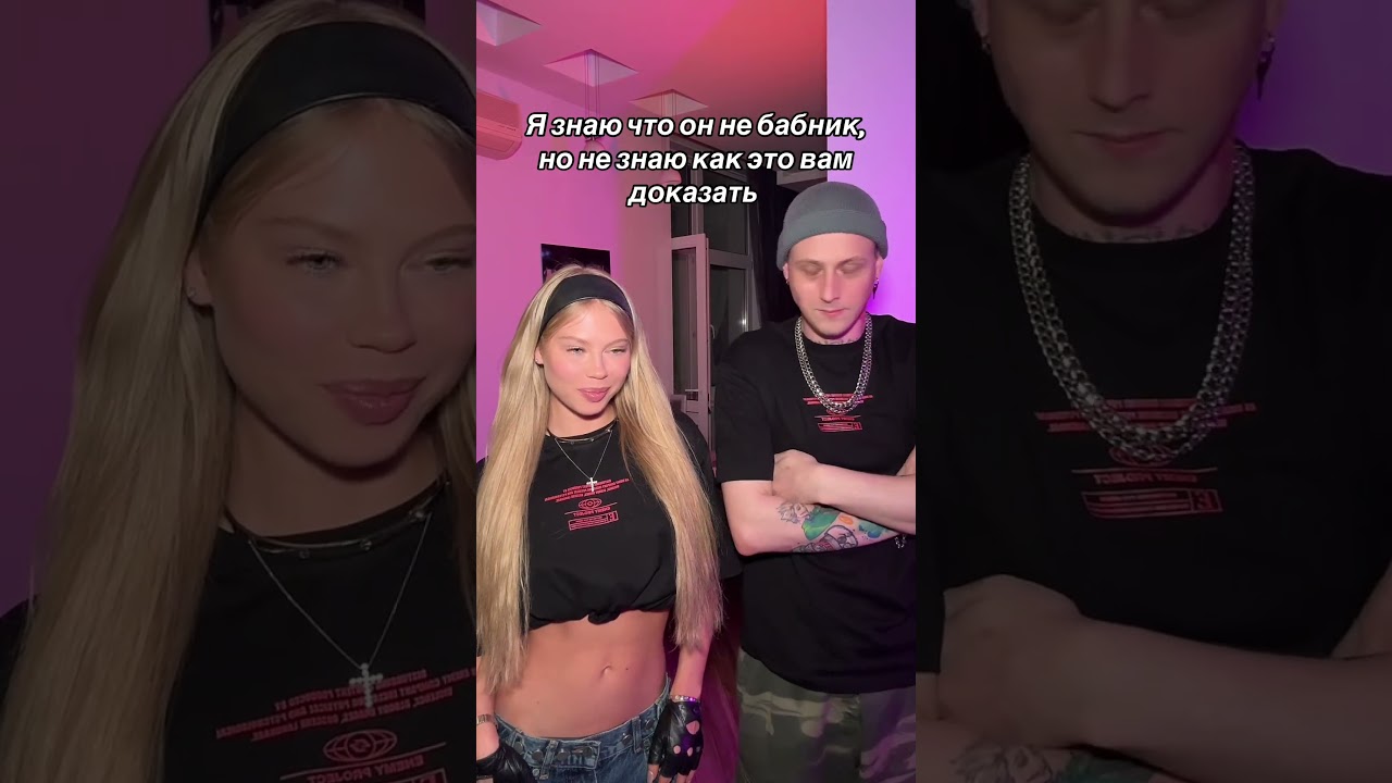 Как вам это доказать?￼