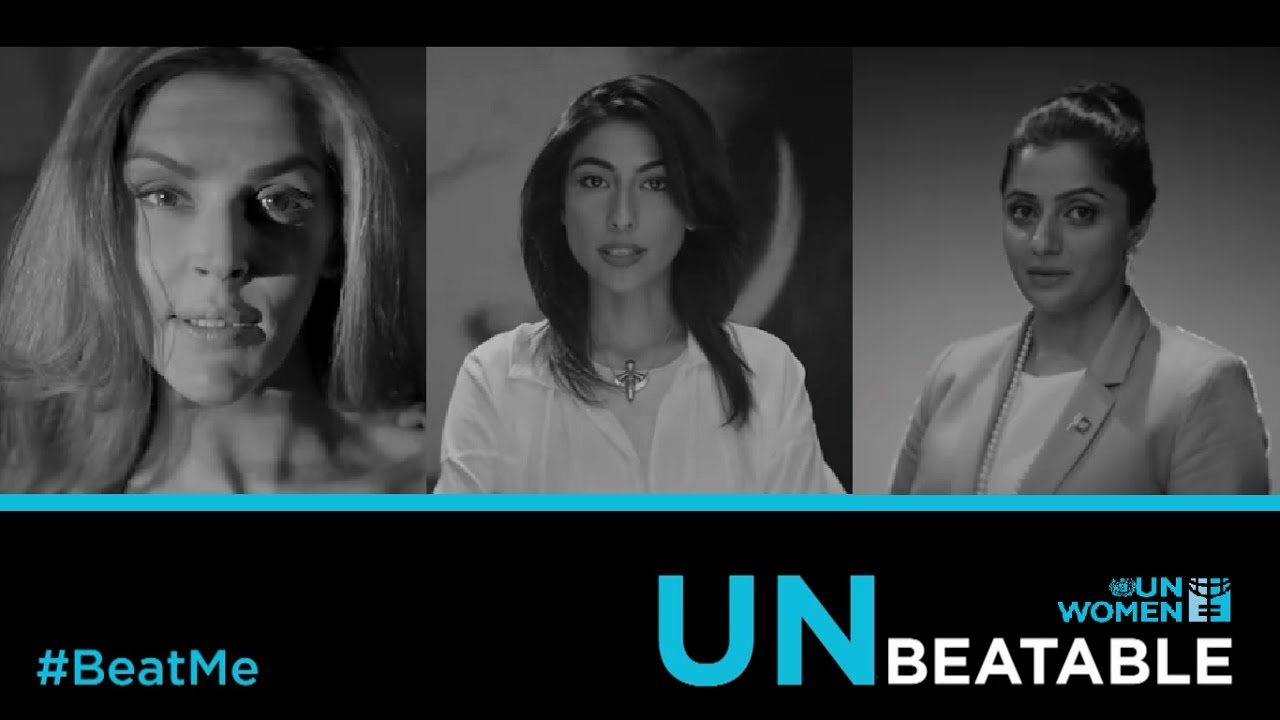 Try To Beat Me, I Am UNbeatable | UN Women Pakistan