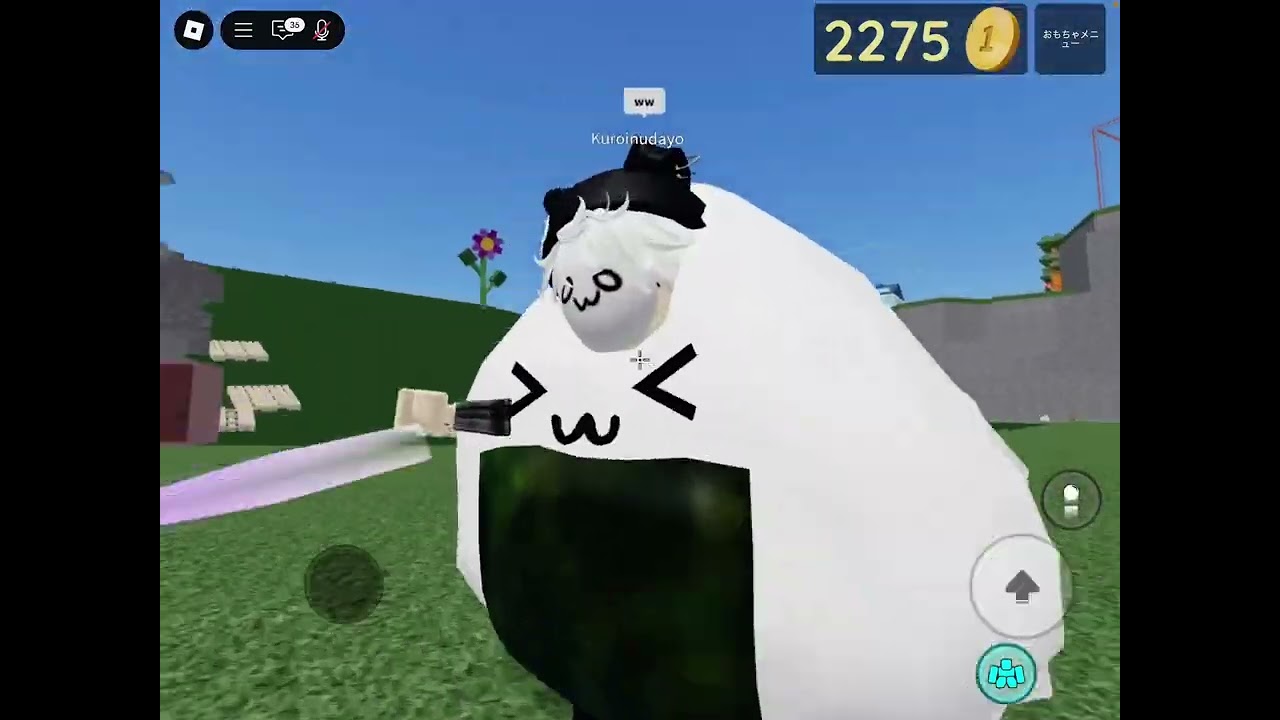 おにぎりばとる！！