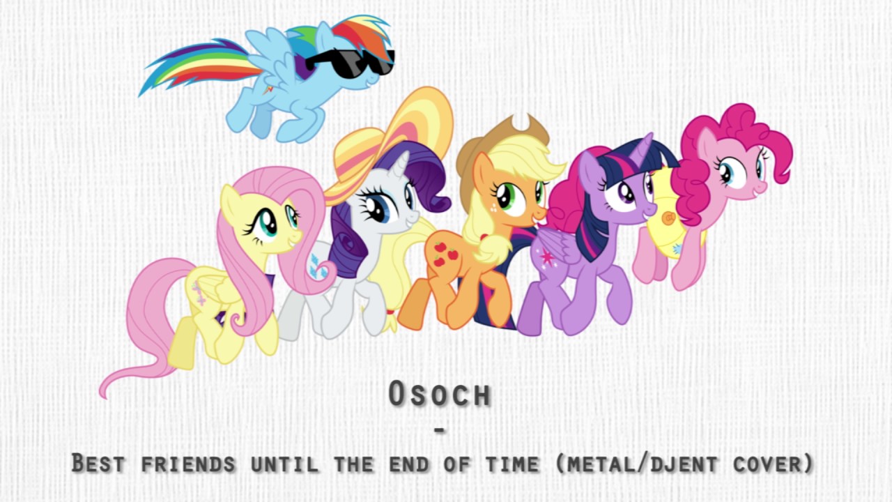 Best Friends Until The End Of Time (Metal Cover by Osoch)
