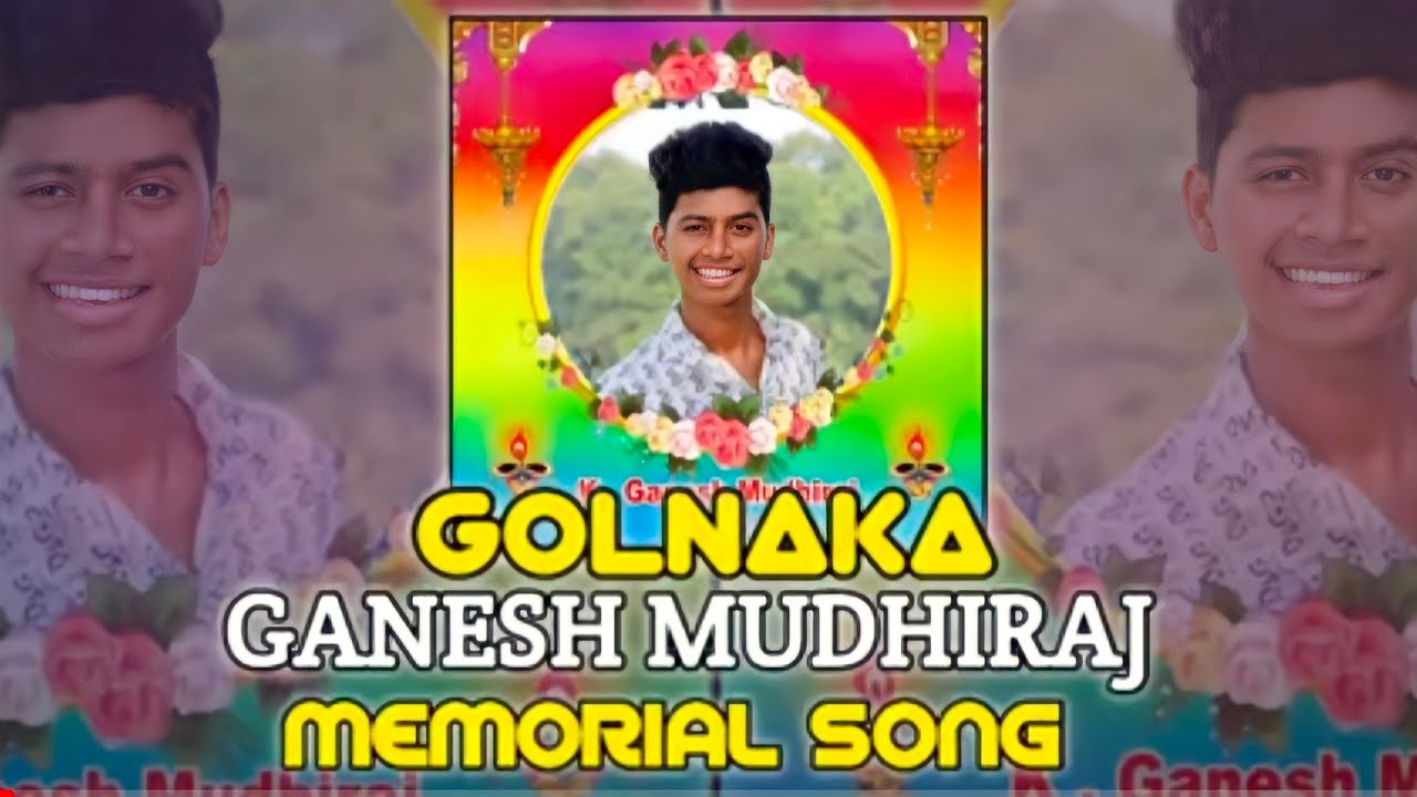 GOLNAKA GANESH MUDHIRAJ MEMORIAL SONG|| Singer. A.Clement Anna