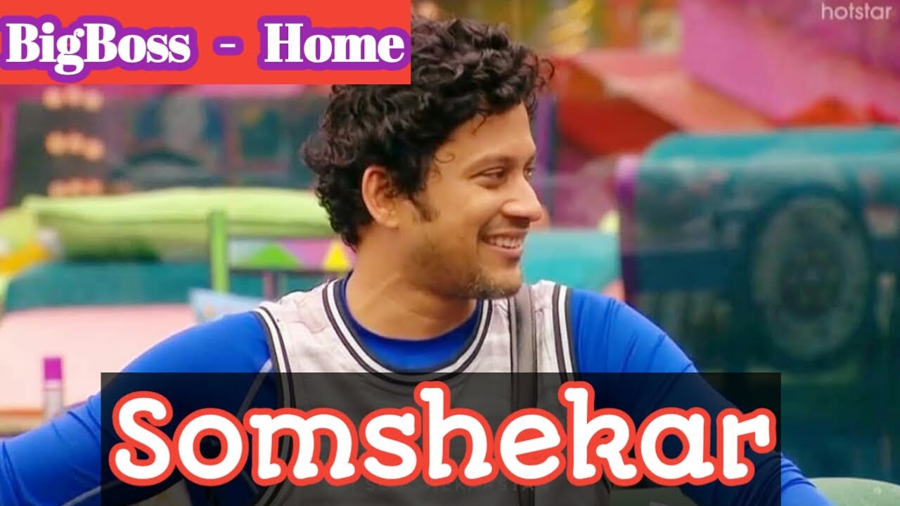 Somshekar Bigboss4 to Home entry#atv | #Tamil | #mka | #Vlog #Bigboss4
