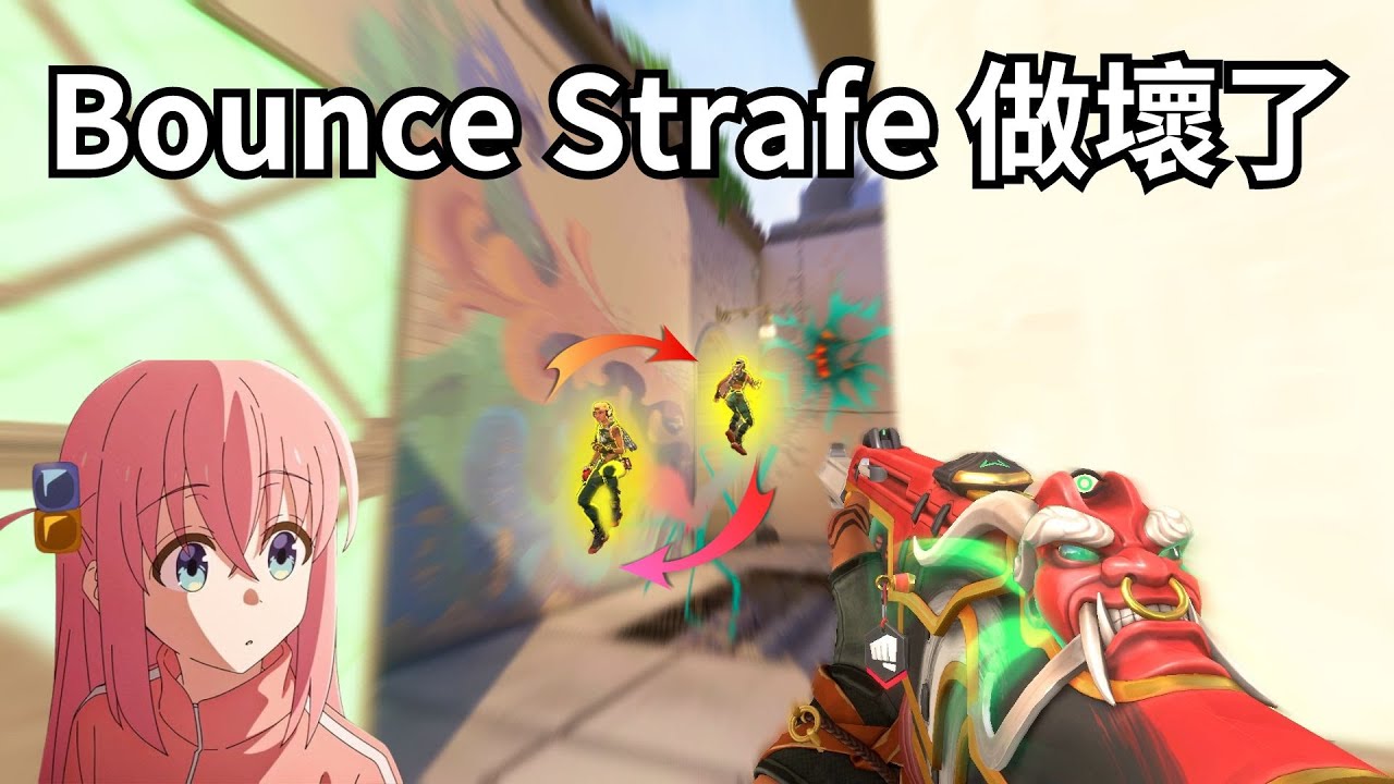 我發明的炸彈跳會毀了特戰英豪....