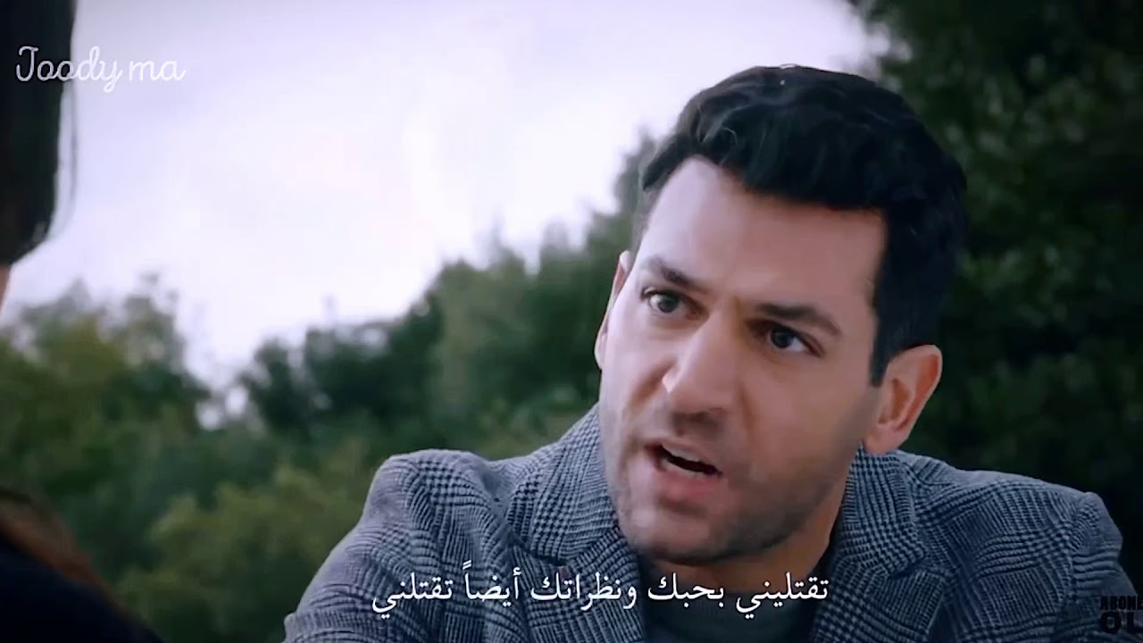 رامو & سيبال-في حدا-آدم ..