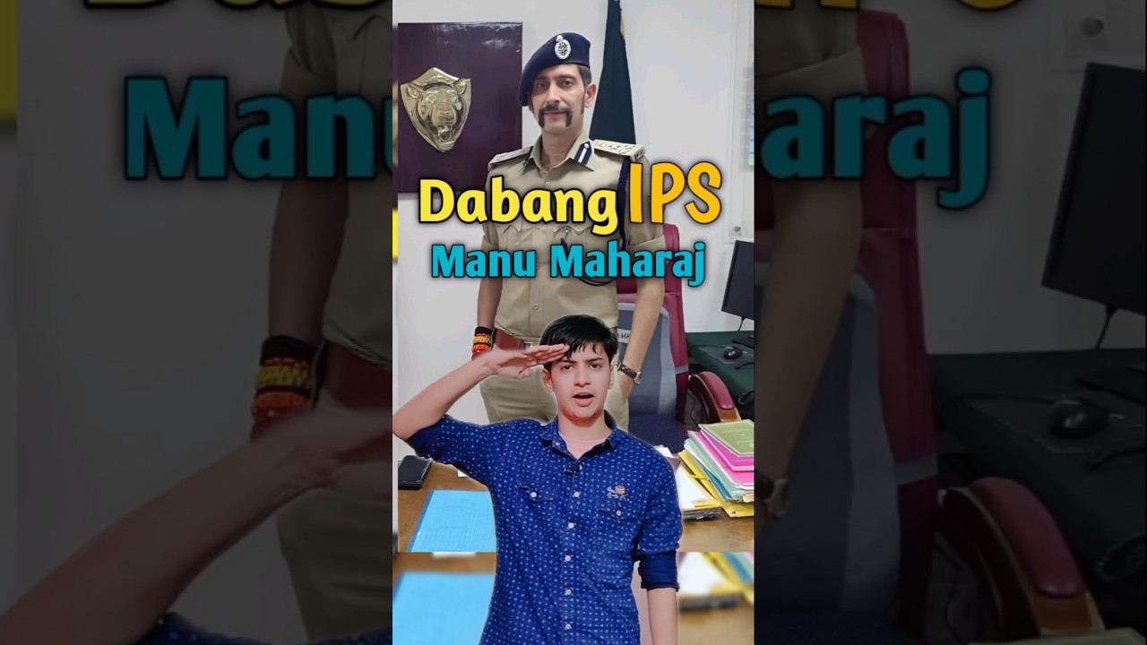 IPS MANU MAHARAJ - THE UNTOLD STORY #shorts #facts #army #ips #motivation