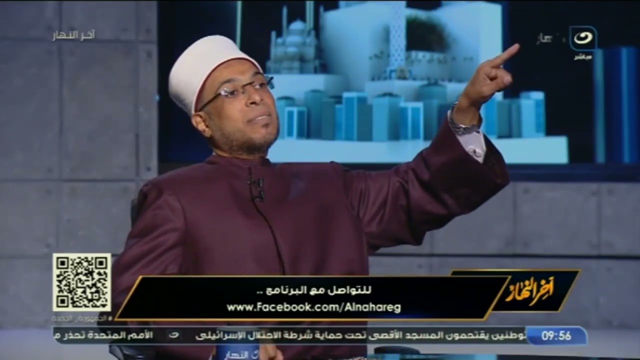 الشيخ أبو بكر يكشف مفاجأة عن ملف الزواج ومايحدث حوله