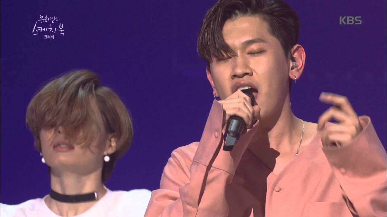 유희열의 스케치북 - 크러쉬 - 우아해[Woo ah]. 20160506