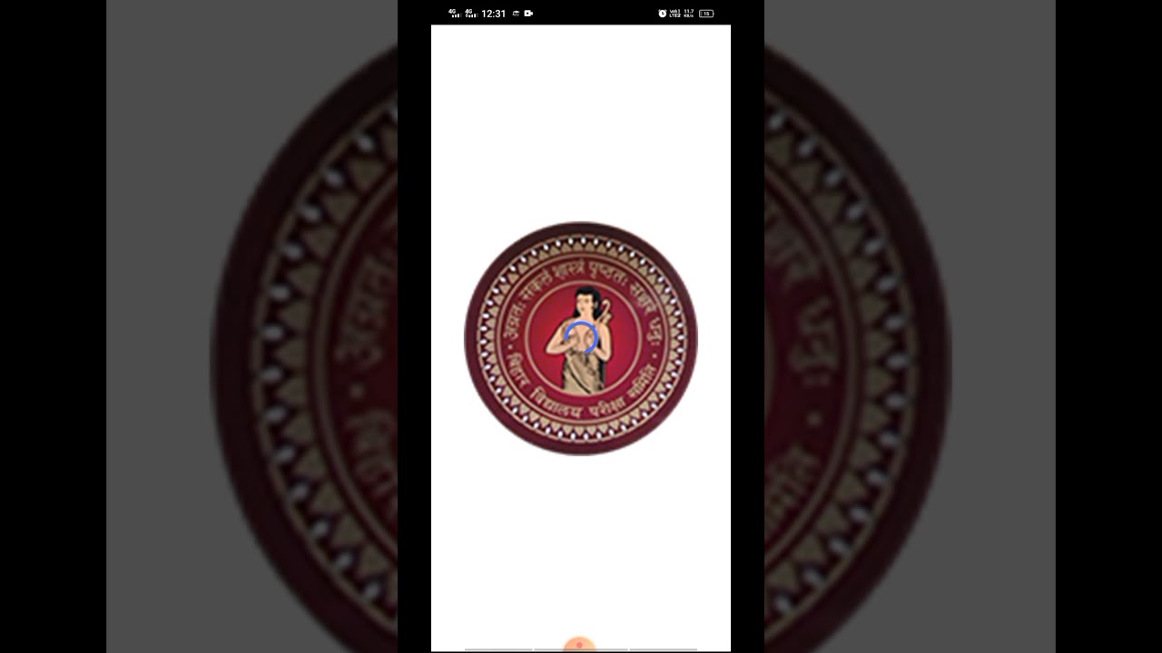 BSEB launch app for atudent 10th or 12th #bseb #10th #12th download app