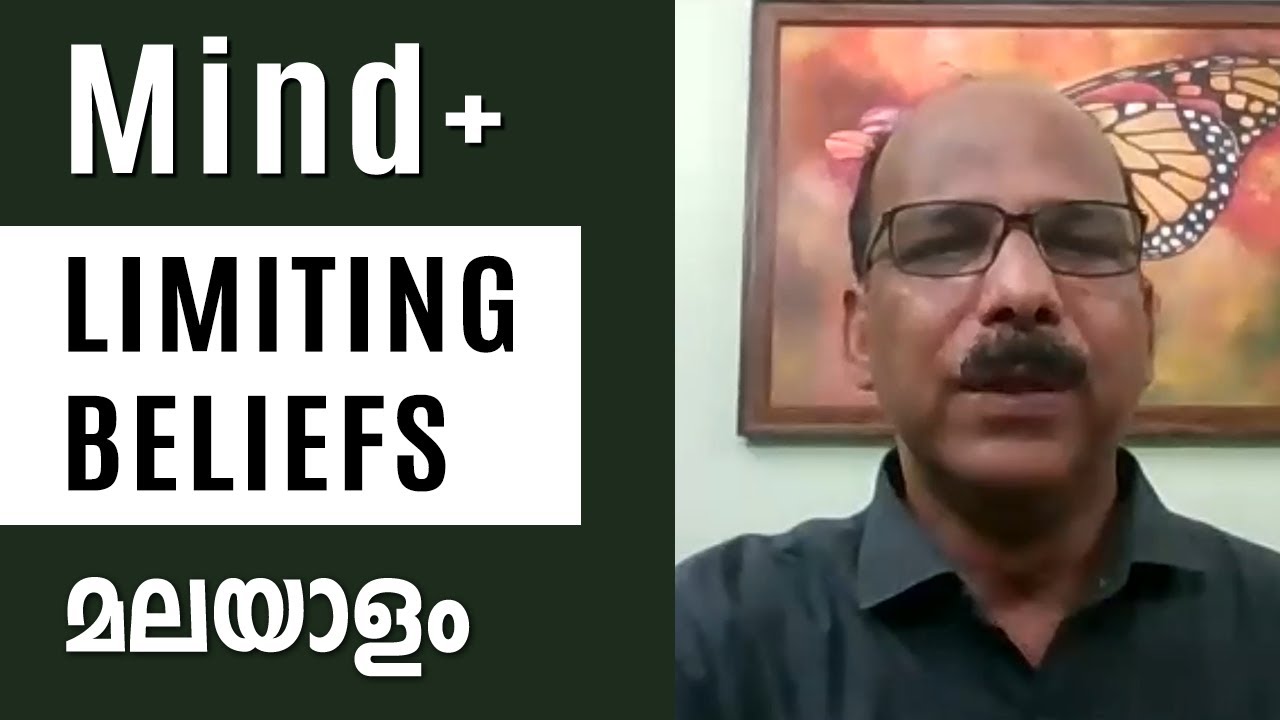 Limiting Beliefs  |  Mind+ Meditation  |  George Karunackal
