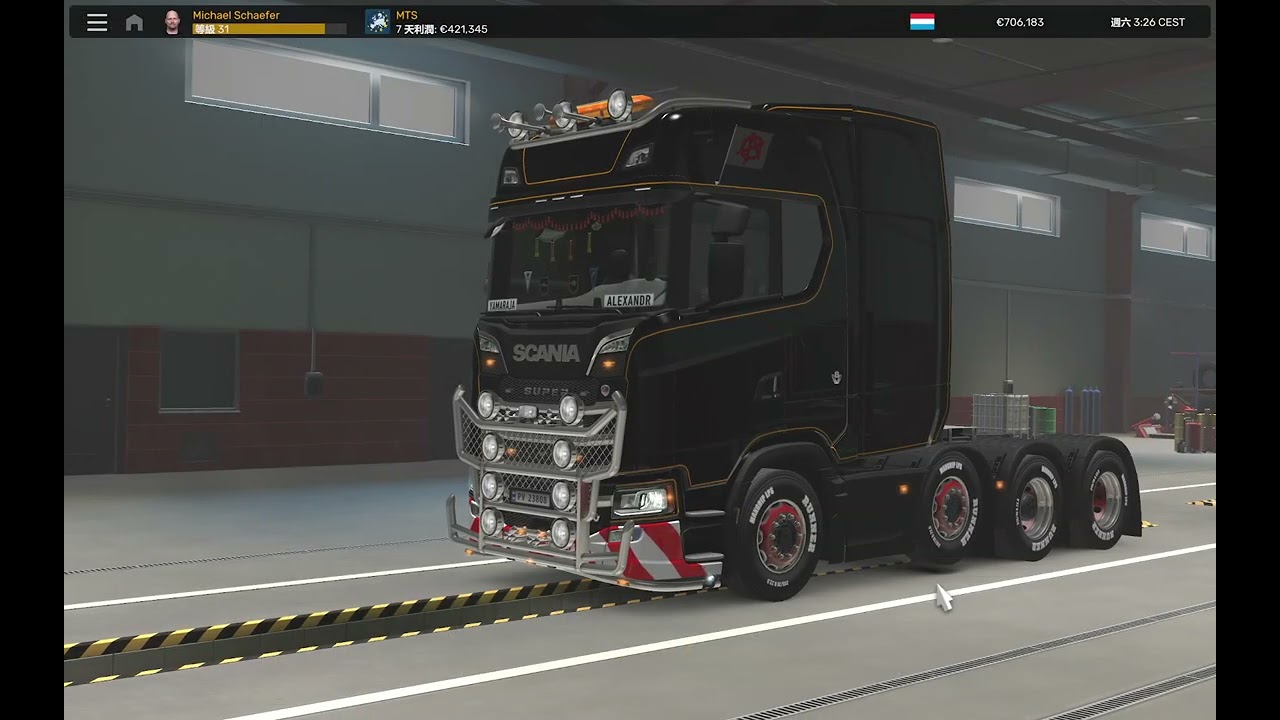 【歐卡】行車記錄 20260302_01