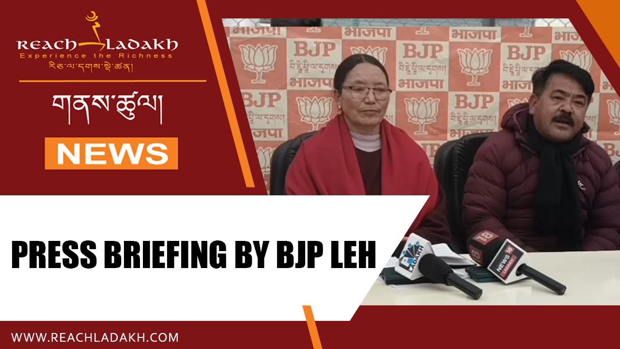 Press Briefing by BJP Leh
