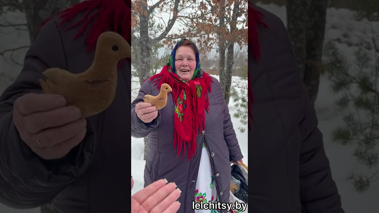 Видео. Обряд «Чырачка»