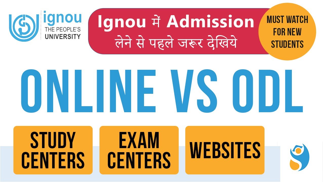 Ignou Online & ODL mode | Ignou Online और ODL मोड में difference क्या है?