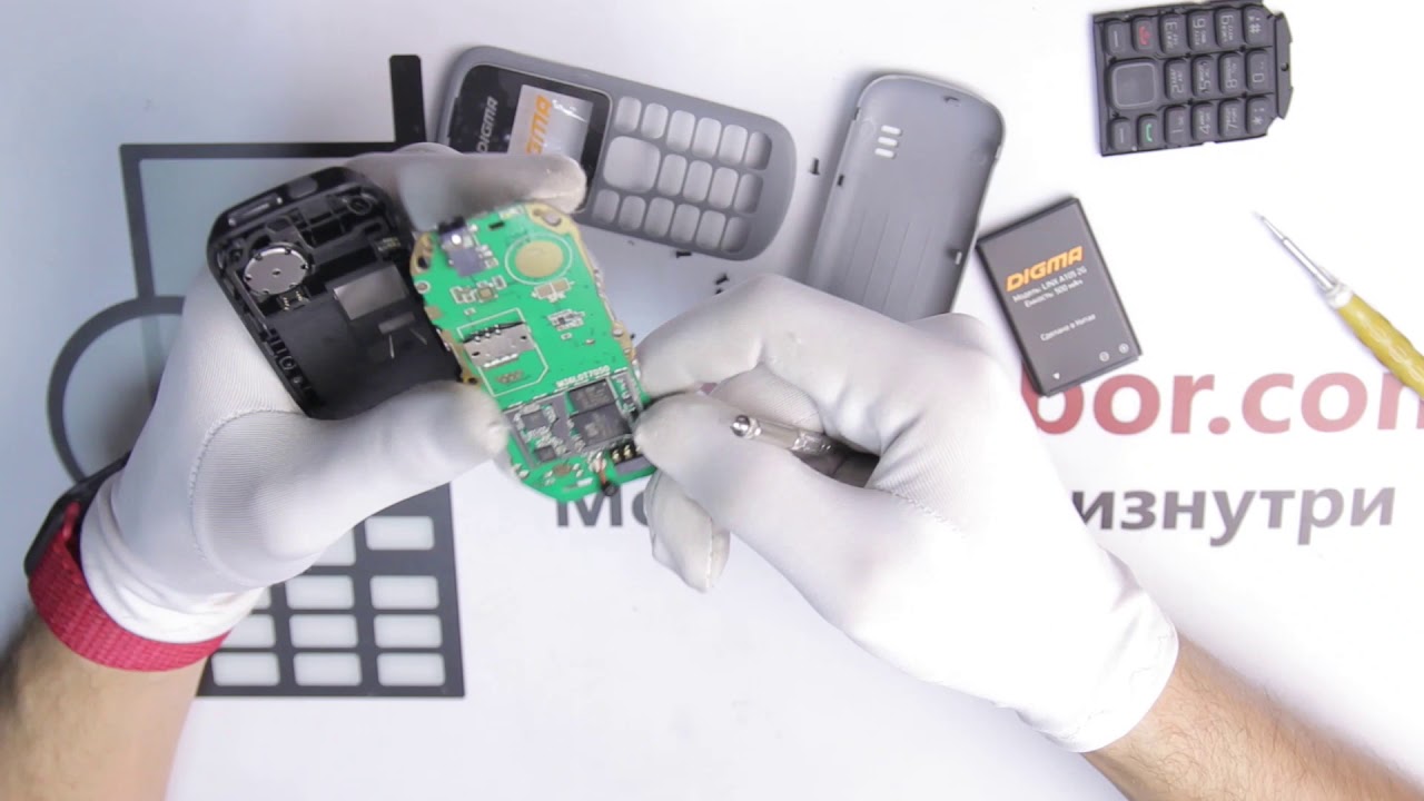Инструкция как разобрать Digma Linx A105 2G