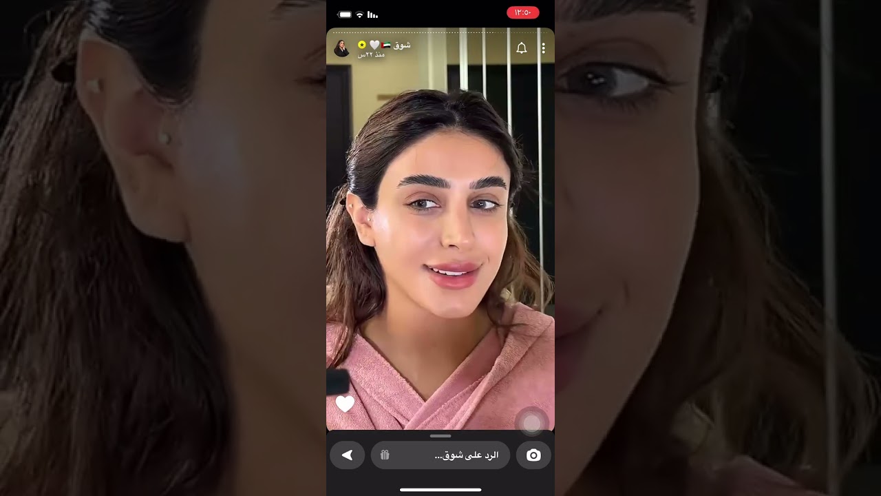 تتوريال درجات الوردي من سناب شوق ارتست 🇦🇪