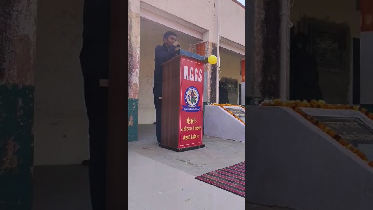 IPS sir's speech