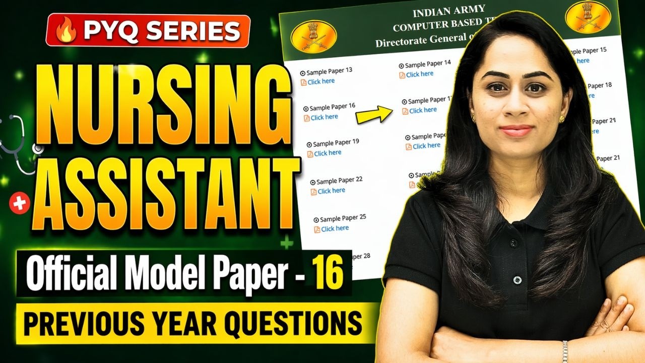 🔥 Nursing Assistant PYQ Series | Official Model Paper 16 | Previous Year Questions | Army NA तैयारी