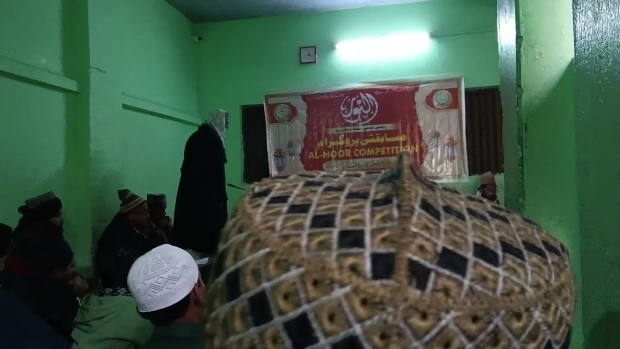 Haidar Ali group QASEEDA burada sharef _markazi Darul qarat_allahabad competition allahabad 