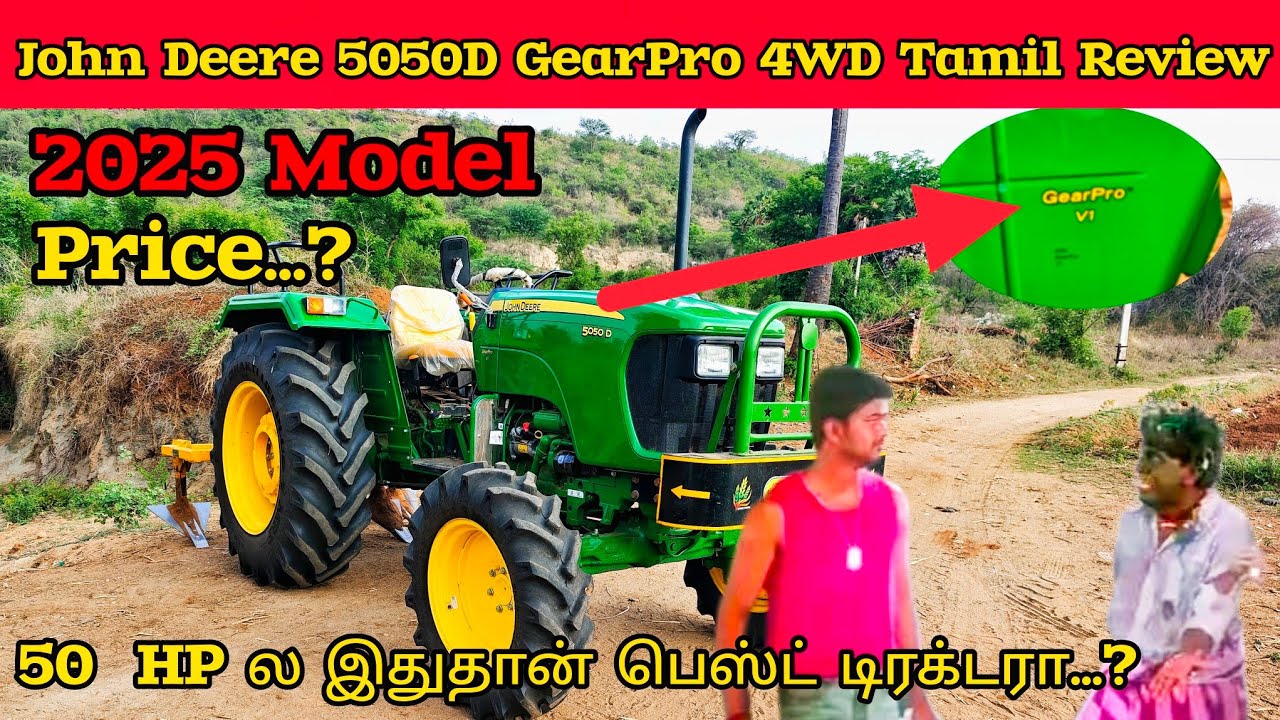 2025 John Deere 5050 D Gear pro 4wd Tamil Review 👌🚜🔥| All Detailed | Milage | tractor specification