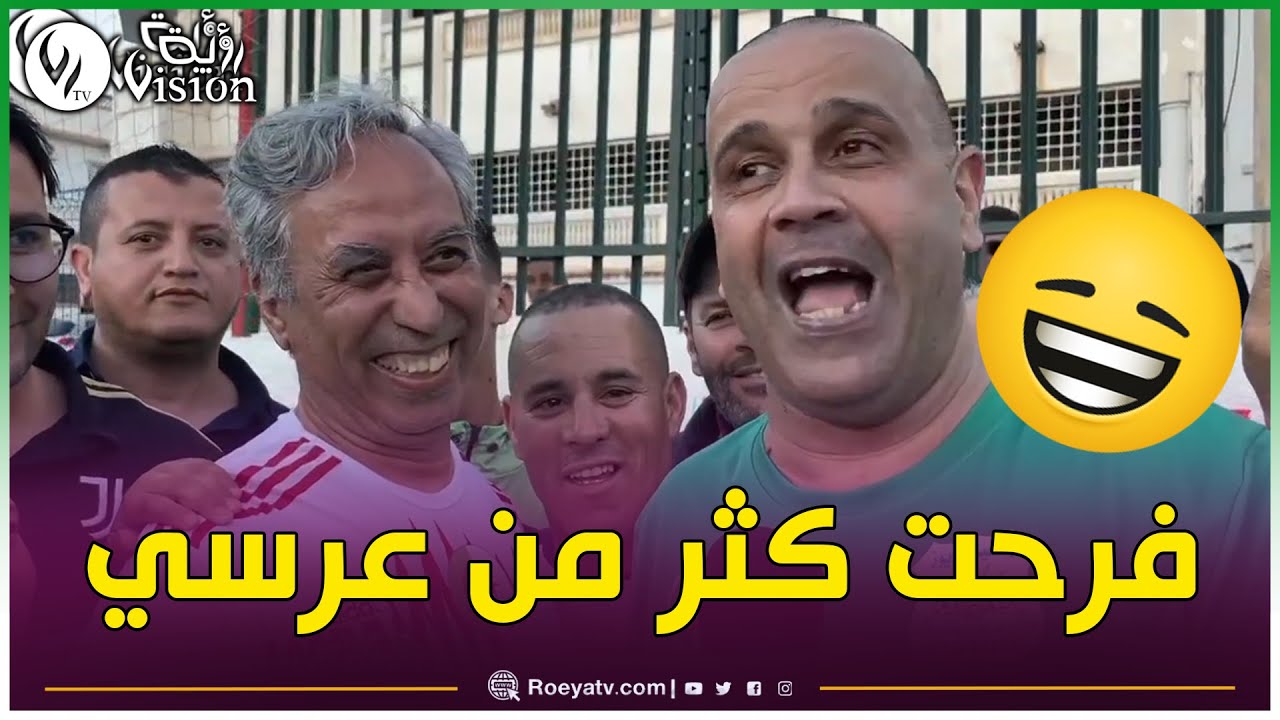 العالم بلقاسم حبة.. 