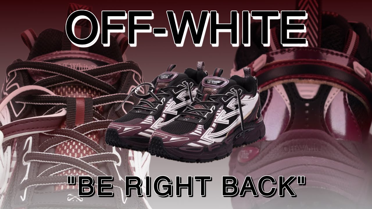 OFF-WHITE &laquo;BE RIGHT BACK&raquo; &mdash; КРАСНЫЙ/ЧЁРНЫЙ