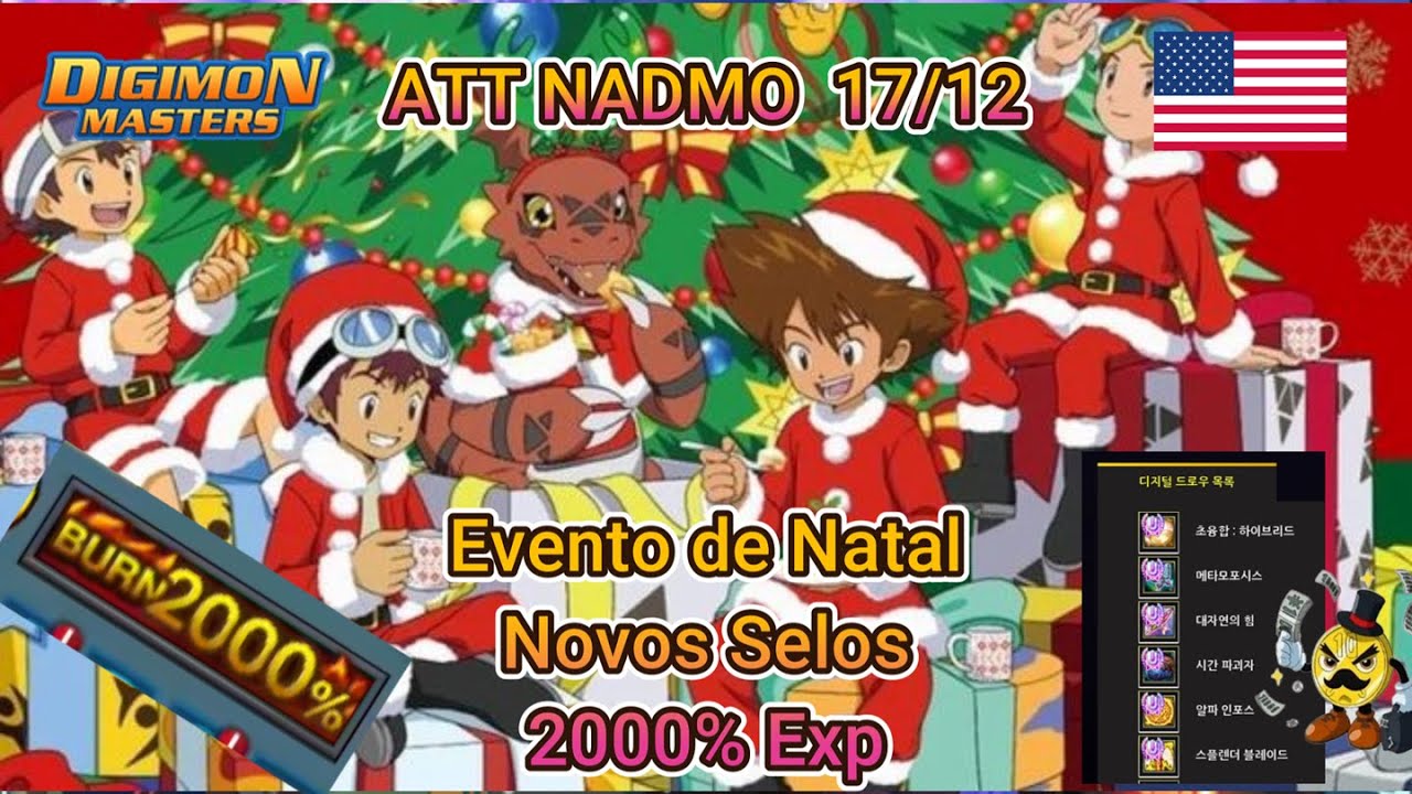Atualiza&ccedil;&atilde;o NADMO 17/12/2025 - Digimon Masters Online