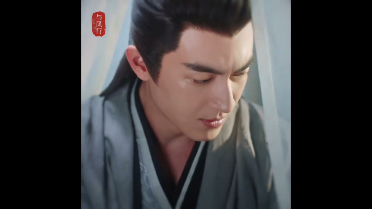 滿盆的血水，滿目的心疼，不敢想象沈璃和行止有多痛｜與鳳行 The Legend of Shen Li｜趙麗穎 林更新｜古裝仙俠玄幻｜KUKAN Drama #shorts