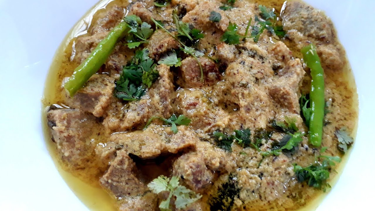 Hari mirchi ka gosh Easy and tasty recipe in urdu hindi